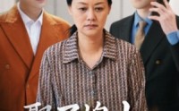 【娶了媳妇勿忘娘】77集短剧在线观看，家庭情感大戏