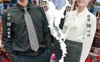 【总裁请自重我们已经离婚了】97集短剧在线观看，无需会员