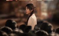 【新：拨云见日】30集短剧在线观看，高清画质不打折