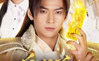 【后悔了吗，可惜你高攀不起了】62集短剧全集在线观看，无需会员