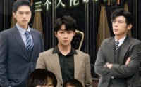 【离婚后萌宝和三个大佬哥哥宠翻我】90集短剧高清全集在线观看不卡顿