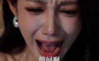 【五一借车给同事，她开我宝马跑滴滴】60集短剧免费全集赏看