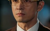 【商界双星】24集完整短剧免费在线观看