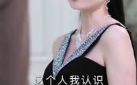 【沈先生他又争又抢】40集短剧全集在线高清流畅播放
