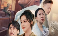 【古玩祖师爷】63集畅享短剧全集在线看