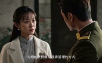 【民国权谋：少帅无双】38集短剧全网免费观看