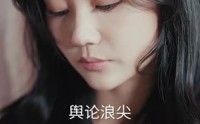 【薄总太太又去约会了】92集短剧免费在线一口气看完