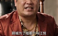 【台风过境时】74集完整短剧在线免费观赏