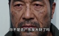 【重卡封神：我靠规矩翻盘人生】58集热门短剧免费观看