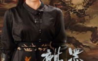 【黑神话：麒麟】50集短剧免费全集，一键追剧