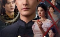 【莫以真情祭长生】67集短剧高清流畅在线观看体验