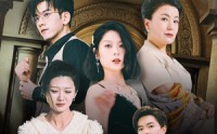 【咫尺天涯的爱】72集短剧免费完整版在线观看