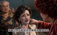 【读心红娘牵良缘】51集短剧在线高清观看