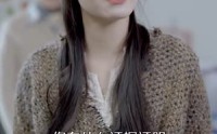 【女大当家】30集短剧在线观看，高清画质享受