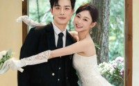 【逃婚后，我和未婚夫闪婚了】71集短剧免费完整观看
