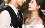【猎心女王】70集短剧免费在线完整收看