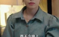 【首席萌宝买一送一】80集高清短剧全集在线流畅观看