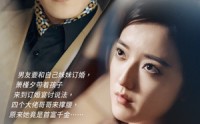 【飒爽妈咪是大佬】69集短剧全集在线，妈妈也能当大佬