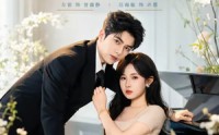 【偏爱降临时】80集精彩短剧在线免费观看