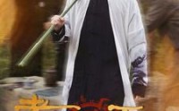 【老祖宗下山】60集短剧全集高清在线观看免费