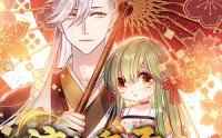 【这个皇子不太冷】52集在线短剧免费畅看