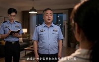 【消失的除夕夜】43集短剧在线完整观看