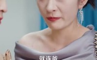 【守婚如玉】95集全集短剧在线观看不卡顿