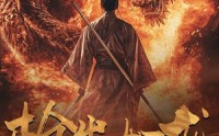 【枪出如龙】54集短剧完整版在线观看不卡顿