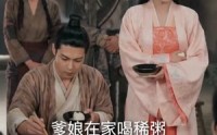 【分家后，我打猎捕鱼养活一家七口】78集短剧免费高清观看