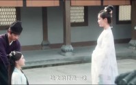 【沉香如梦夜不寒】20集完整版短剧在线观看无广告