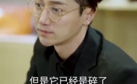 【非妻勿扰】64集短剧高清资源在线观看专区