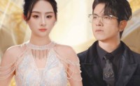 【离婚后美飒总裁惊艳全球】89集全集短剧在线一口气看完