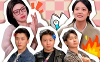 【假装上班逆袭攻略】51集短剧免费在线一口气看完