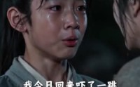 【穿越宠崽第一季】139集短剧免费全集在线赏看