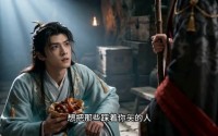 【穆家有女初封将】49集短剧在线免费览看