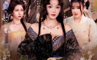 【不做影后做花魁，恋爱脑皇子为我怒刷江山】60集短剧全网免费观看