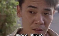 【大小姐的上门女婿】101集在线短剧免费畅看