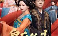 【皇后低头看看朕】67集短剧完整版在线观看不卡顿