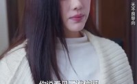 【我的对门是前夫】45集短剧免费观看，全集无广告