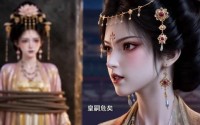 【宫里来了个莲藕精】50集爆款短剧在线观览