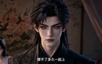 【盲盒开出个冰块男】38集短剧在线高清速看