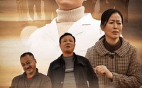【知恩图报】30集剧情短剧在线一睹为快
