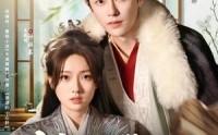 【钱串子账本子姑爷是个醋坛子】80集完整版短剧，在线一睹为快