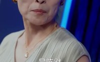【重置人生：我的儿子我来守护】76集高清短剧在线免费看