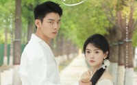 【藏在婚纱里的秘密】61集短剧免费高清赏看