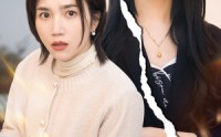 【婚房下的逆袭】38集短剧剧情紧凑版在线播放