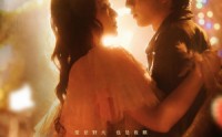 【撞野火】54集热门短剧全集免费观影