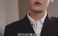 【重活一次老娘谁也不惯着】59集短剧全集在线，精彩剧情不容错过