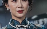 【她的温柔有秘密】66集短剧免费高清观看