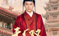 【无双小县令】84集短剧在线观看，全集免费畅享